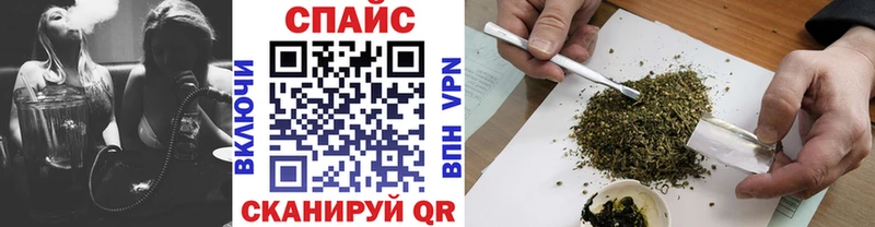 БУТИРАТ оксана  закладки  Невельск 