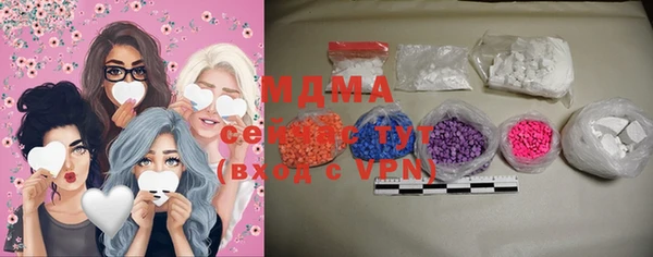 прущая мука Липки