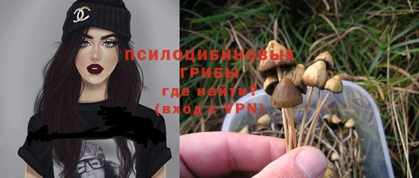 альфа пвп VHQ Лабытнанги