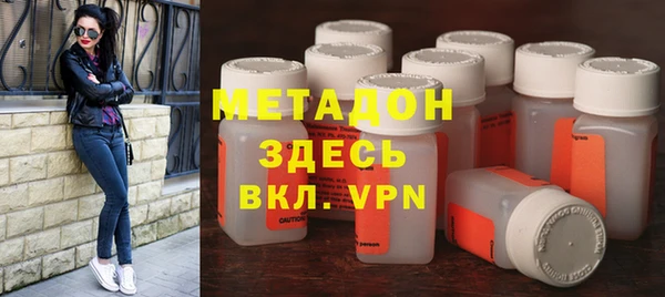 mdma Лиски