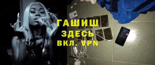 прущая мука Липки