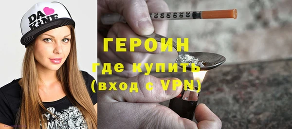 тгк Лихославль