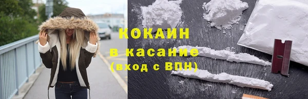 прущая мука Липки