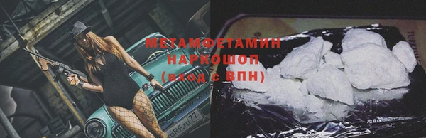 тгк Лихославль