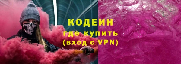 кокаин колумбия Лагань