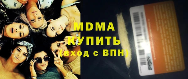 mdma Лиски