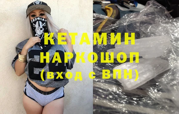 mdma Лиски