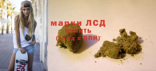 прущая мука Ладушкин