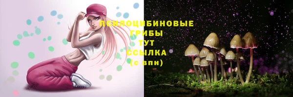 кокаин колумбия Лагань
