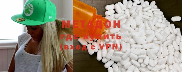 mdma Лиски