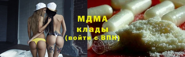 прущая мука Ладушкин