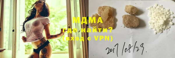 прущая мука Липки