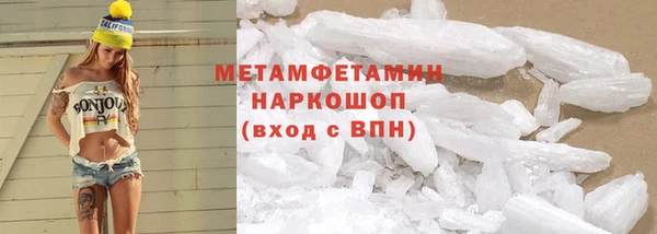 прущая мука Ладушкин