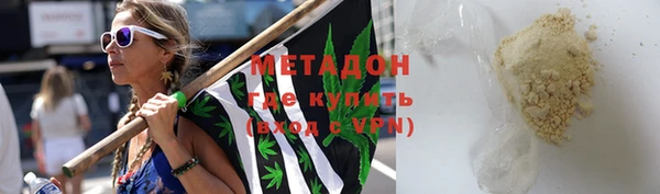 mdma Лиски