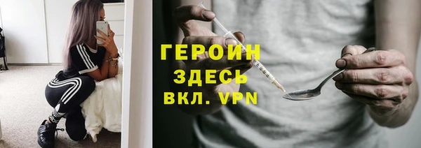 прущая мука Липки