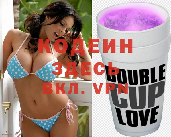 тгк Лихославль