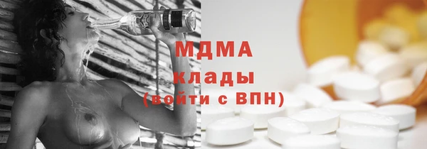 прущая мука Липки