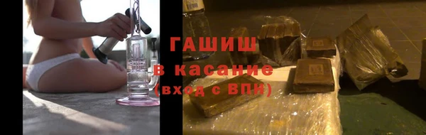 прущая мука Липки