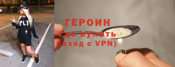 тгк Лихославль