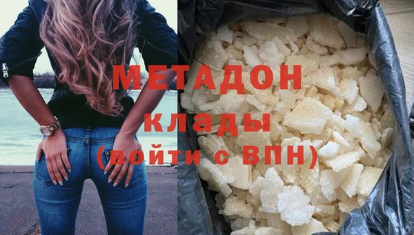 прущая мука Ладушкин