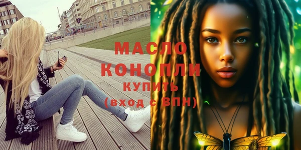 mdma Лиски