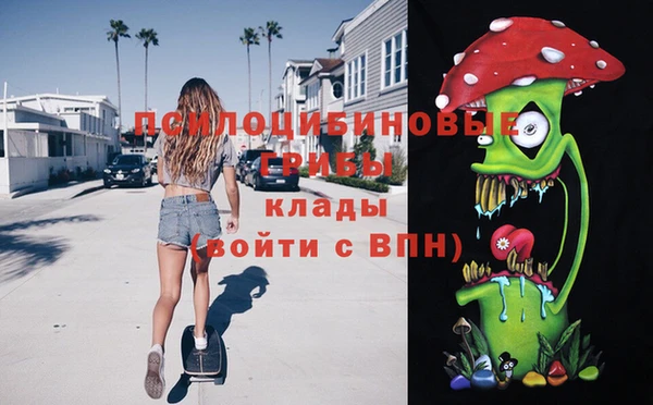 прущая мука Липки