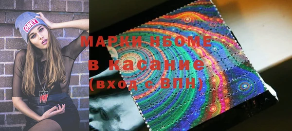 mdma Лиски