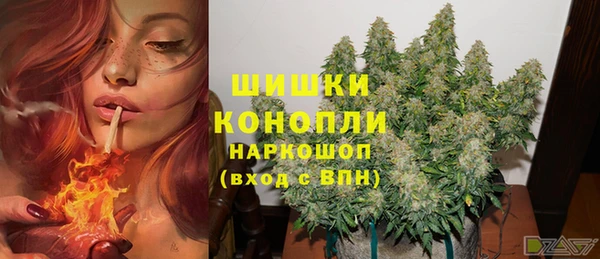 mdma Лиски
