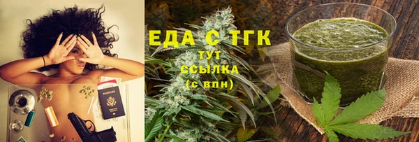 прущая мука Липки