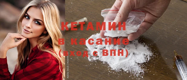 прущая мука Липки
