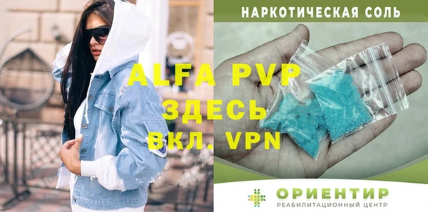 прущая мука Липки