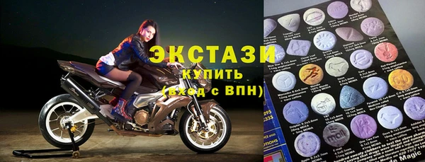 тгк Лихославль