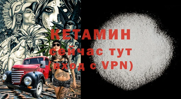 mdma Лиски