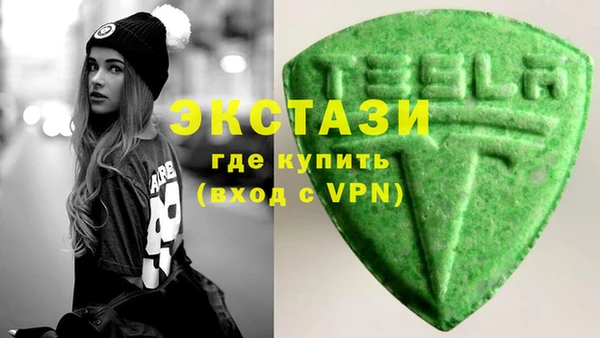 кокаин колумбия Лагань