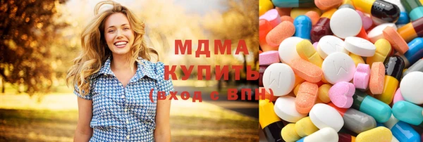 прущая мука Липки