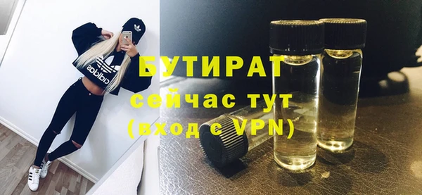 mdma Лиски