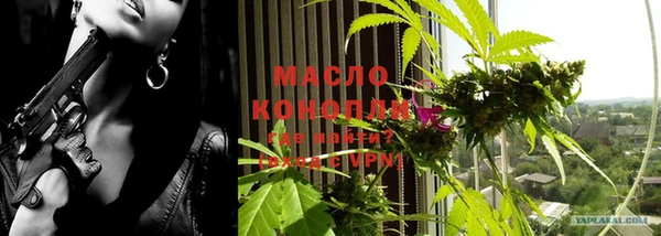 mdma Лиски