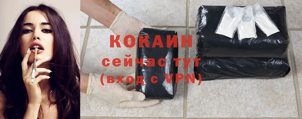 mdma Лиски