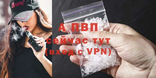 mdma Лиски