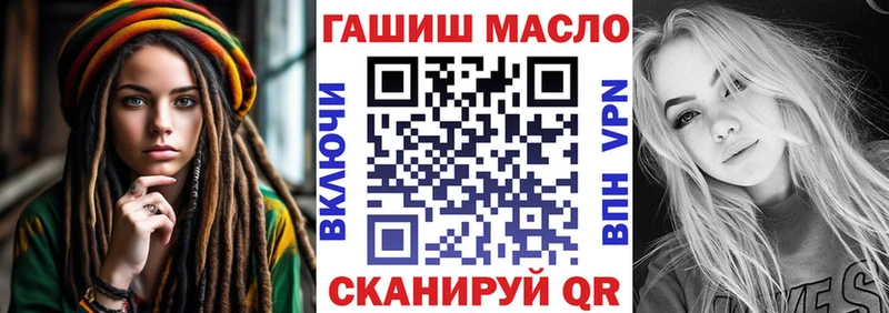 Дистиллят ТГК концентрат  Невельск 